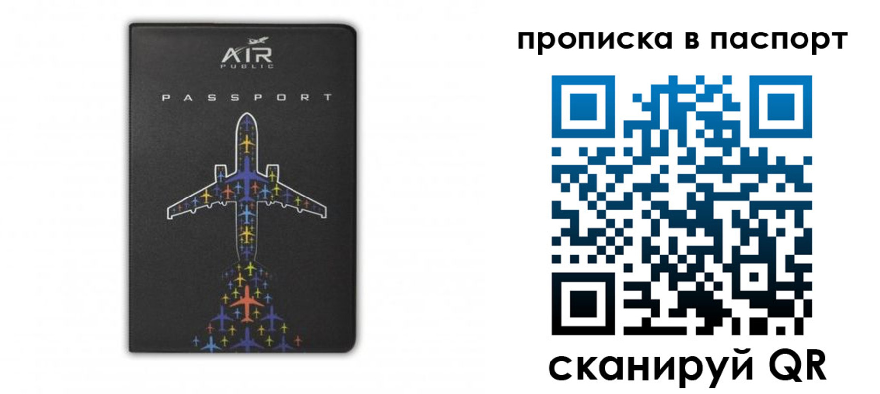 форма 3 в Губкинском